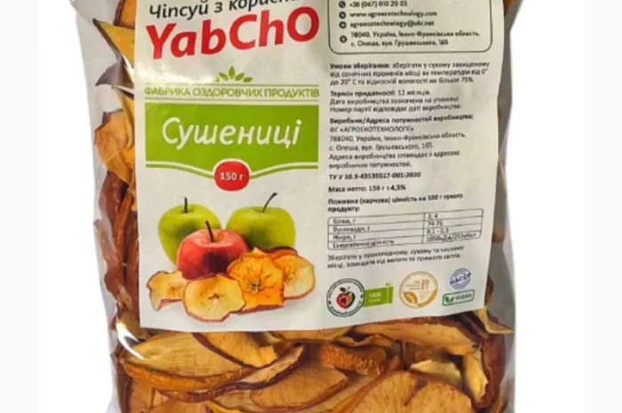 Подарунковий набір натуральних продуктів- фото № 3