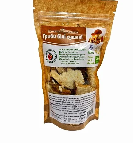 Великий подарунковий набір смаколиків- фото № 7