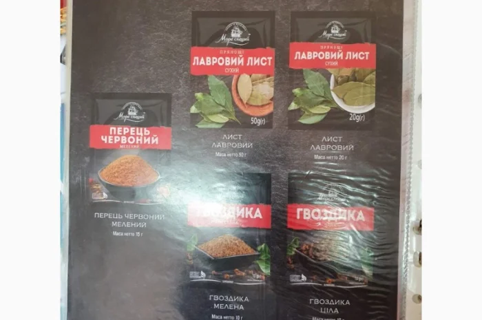 Продукти харчування оптом- фото № 11