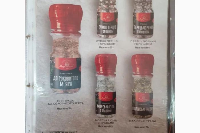 Продукти харчування оптом- фото № 2