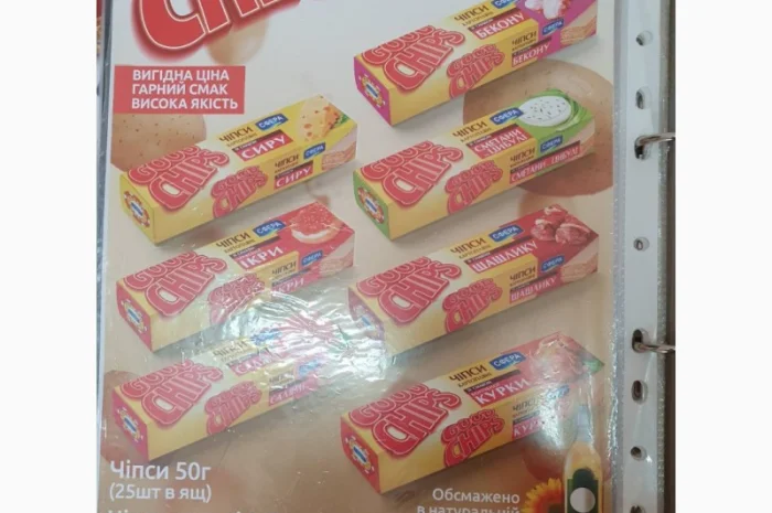 Продукти харчування оптом- фото № 4