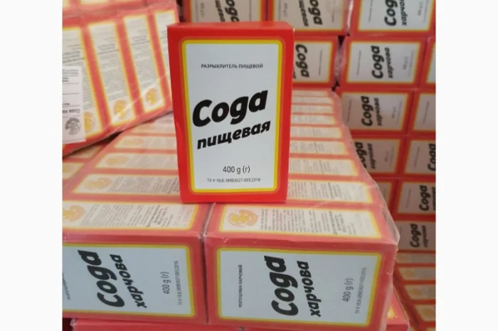 Продукты питания оптом - широкий ассортимент- фото № 3