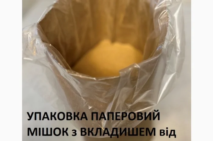 Скорлупа грецкого ореха абразив- фото № 5