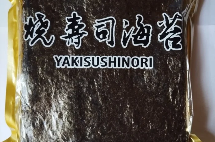 Норі для приготування суші 100 шт- фото № 1