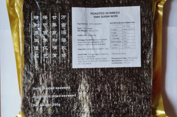 Норі для приготування суші 100 шт- фото № 2