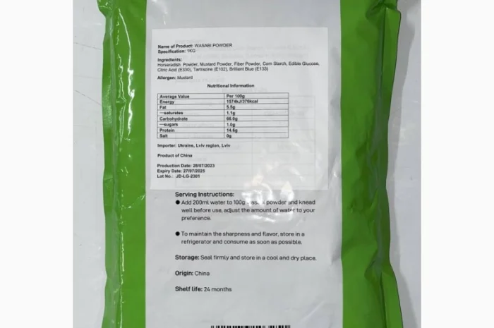 Васабі порошок в упаковці 1 кг- фото № 1