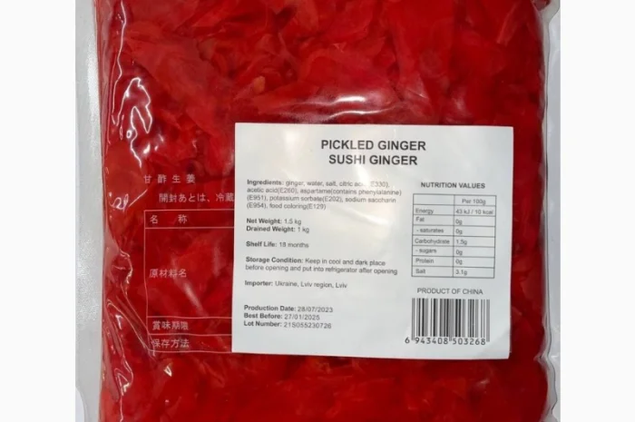 Маринований імбир рожевий- фото № 2