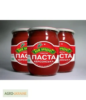 Бакалея, полный ассортимент- фото № 1