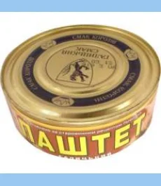 Бакалея от производителя!!! Самые низкие цены- фото № 9