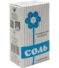 Бакалея от производителя!!! Самые низкие цены- фото № 12