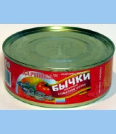 Бакалея от производителя!!! Самые низкие цены- фото № 5