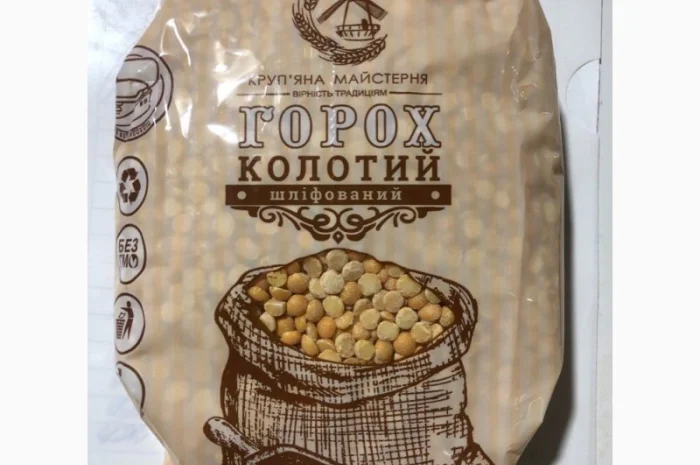 Компанія ТОВ "АГРОБІЗНЕСВЕКТОР" пропонує широкий вибір : крупи, цукор, цукор в стіках- фото № 1