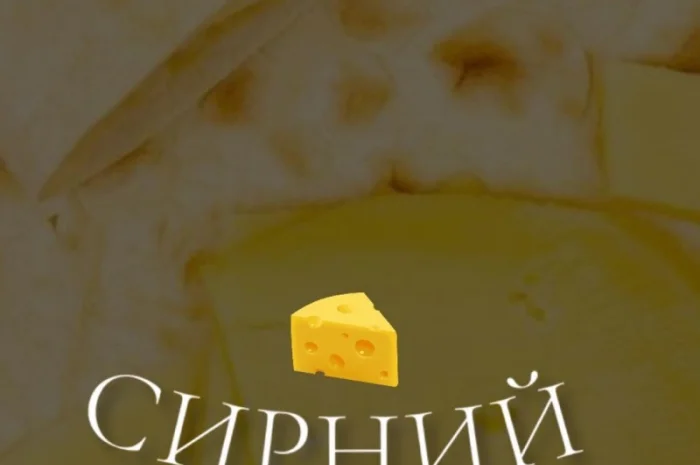 Продаем лаваш оптом по всей Украине- фото № 3