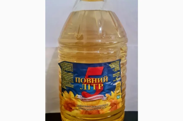 Рафинированное растительное масло оптом- фото № 3