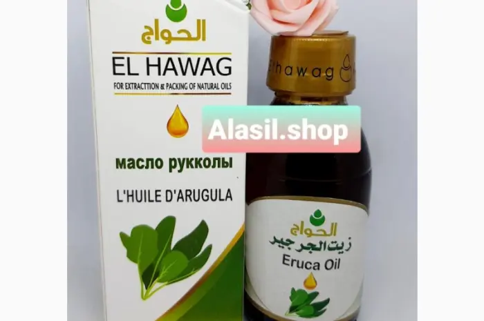 Масло Рукколи Гаргира 125 Мл El Hawag- фото № 1