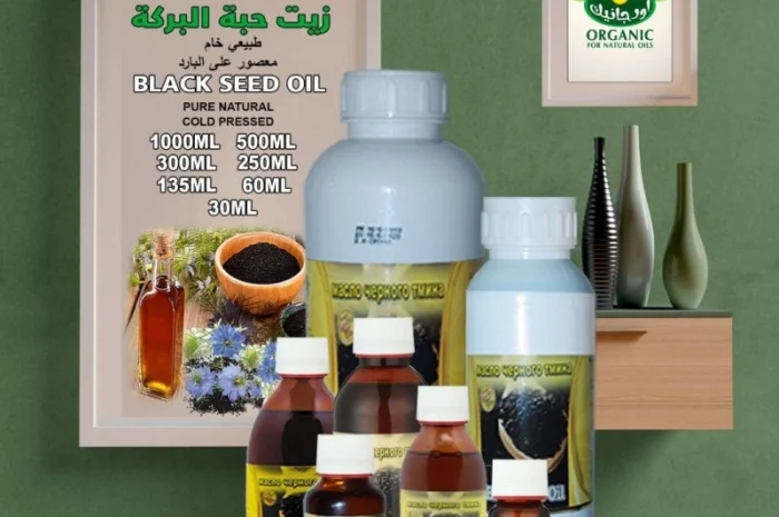 Высококачественное масло черного тмина "Organic for naturul oils" 300 мл. и 500 мл- фото № 3