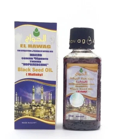 Масло семян черного тмина натуральное "Масло Королевское" EL Hawag Black Seed Oil- фото № 1