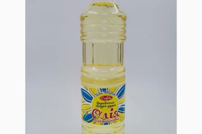 Продажа растительного масла по доступным ценам- фото № 1