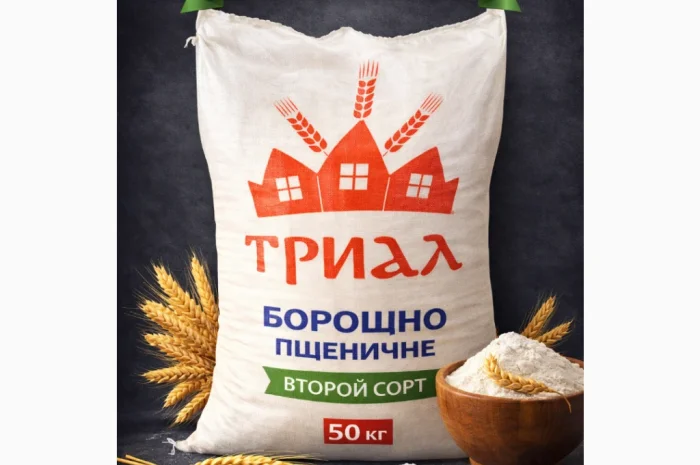 Продается мука пшеничная 2 сорта в мешках по 50 кг- фото № 1