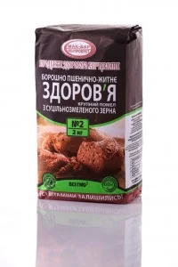 Продам борошно цільнозернове ТМ "Мак-Вар Продукт"- фото № 3