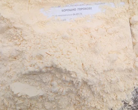 Гороховая мука купить- фото № 1