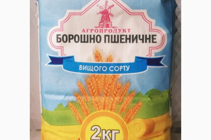 Продаж муки від виробника в Сумах- фото № 1
