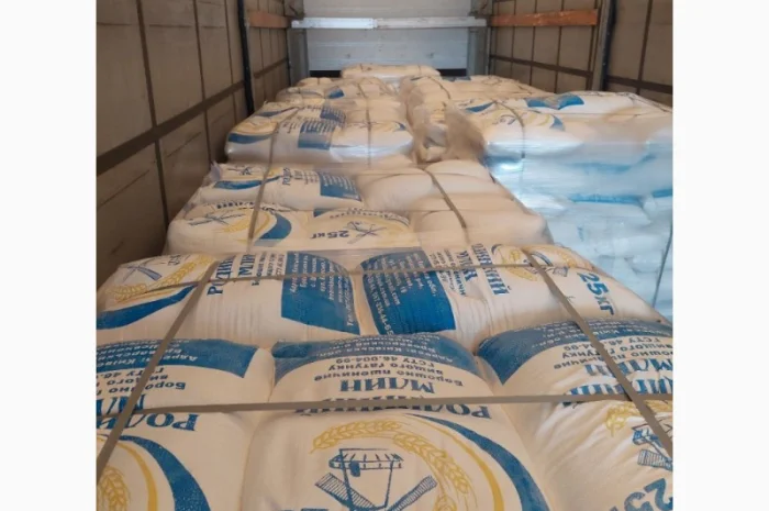 Wheat flour of the highest grade- фото № 3
