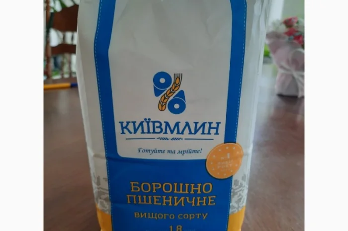 Борошно, мука вищий- фото № 1