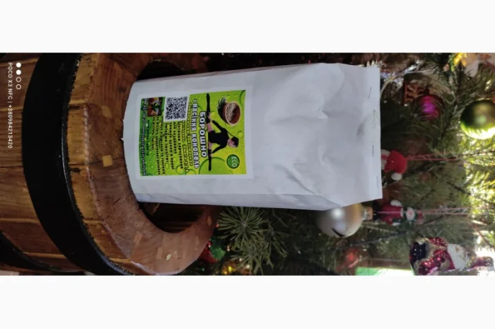 Мука конлопляная помол на каменных жерновах 200 гр- фото № 2