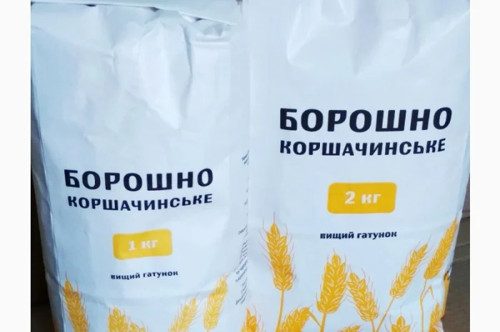 Продам фасованную пшеничную муку- фото № 1