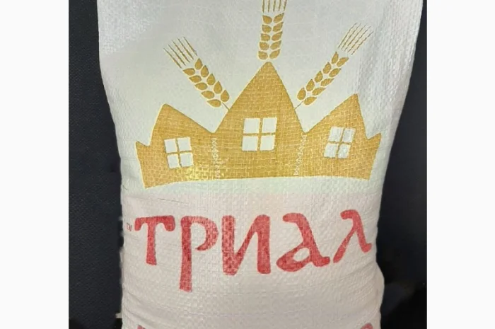 Продам Борошно 1 сорт- фото № 1