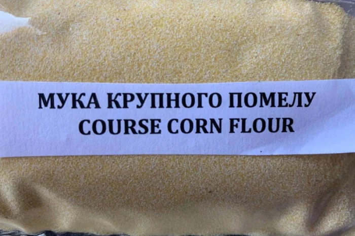 Кукурудзяне борошно грубого помелу- фото № 1