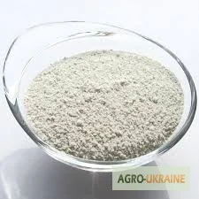 Пшенична мука першого сорту від виробника- фото № 3