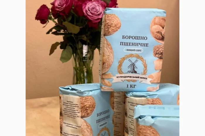 Продам Борошно- фото № 2