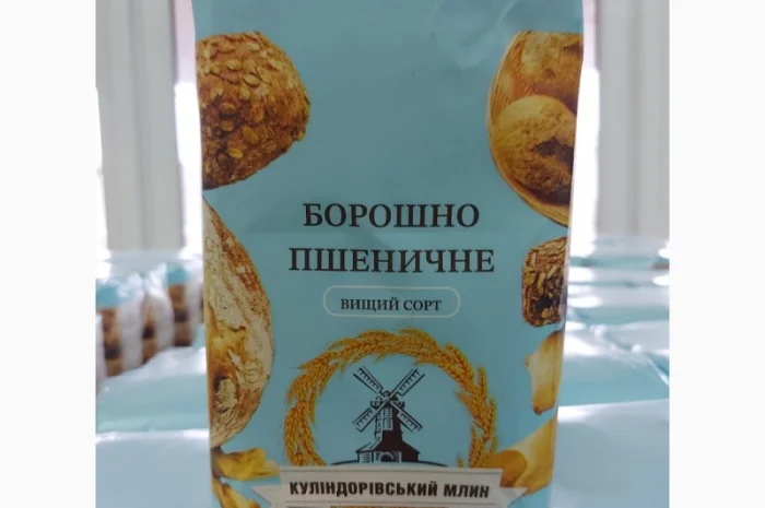 Продам борошно пшеничне 2кг "Куліндорівський млин"- фото № 4