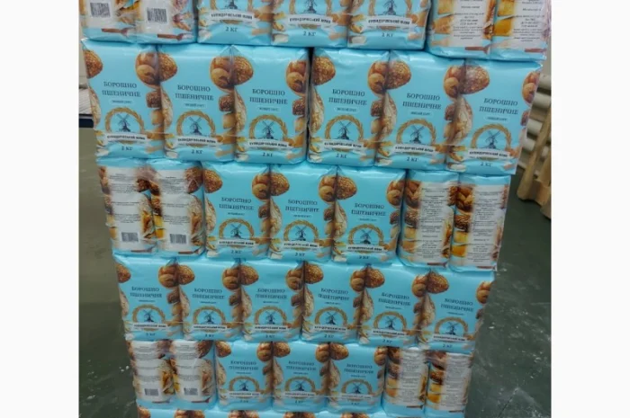 Продам пшеничне борошно 2кг- фото № 2