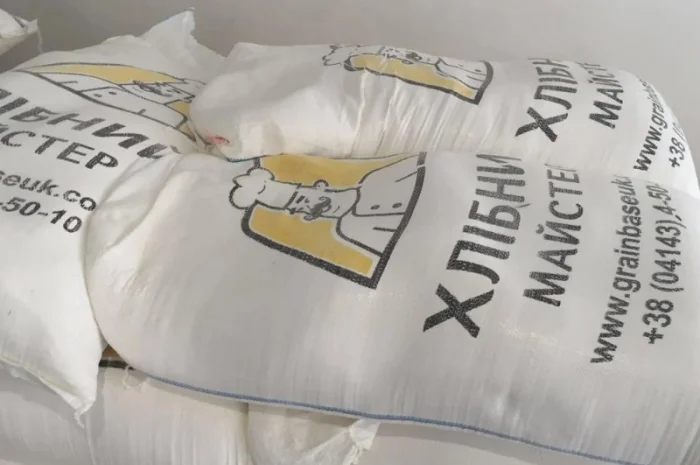 Мука пшеничная с Бесплатной доставкой- фото № 4