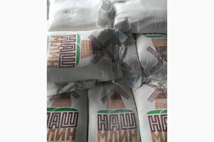 Борошно пшеничне вищого гатунку ТОВ "Наш млин"- фото № 7