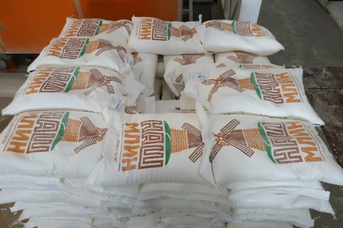 Мука пшеничная «Наш Млин» Оптом /розница- фото № 4