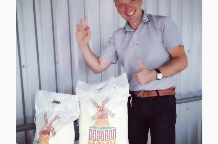 Борошно від виробника «Наш Млин»- фото № 2