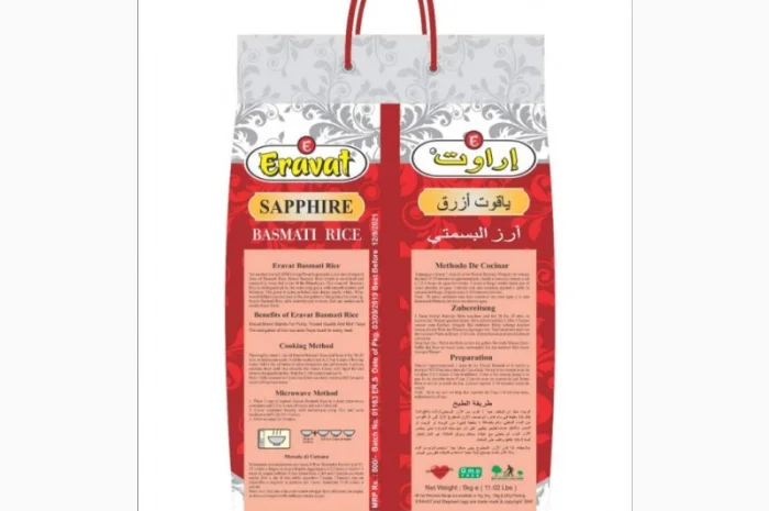 Рис басмати- фото № 2