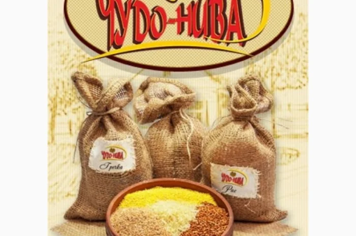 Крупы фасованные и весовые ТМ "Чудо-Нива"- фото № 1