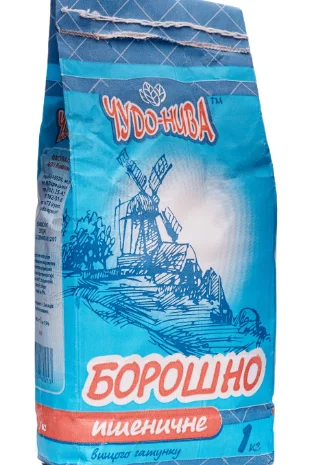 Крупы фасованные и весовые ТМ "Чудо-Нива"- фото № 2
