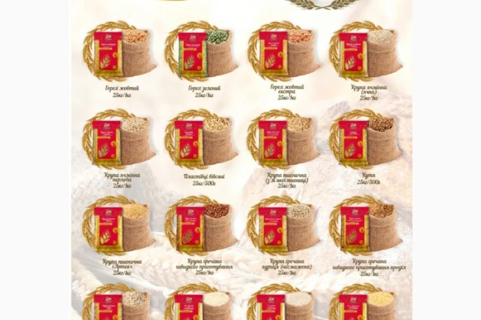 Крупи в асортименті. Вагові та фасовані- фото № 2