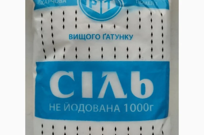 Крупи в асортименті. Вагові та фасовані- фото № 10