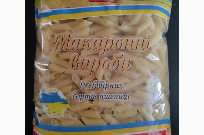 Крупи в асортименті. Вагові та фасовані- фото № 9