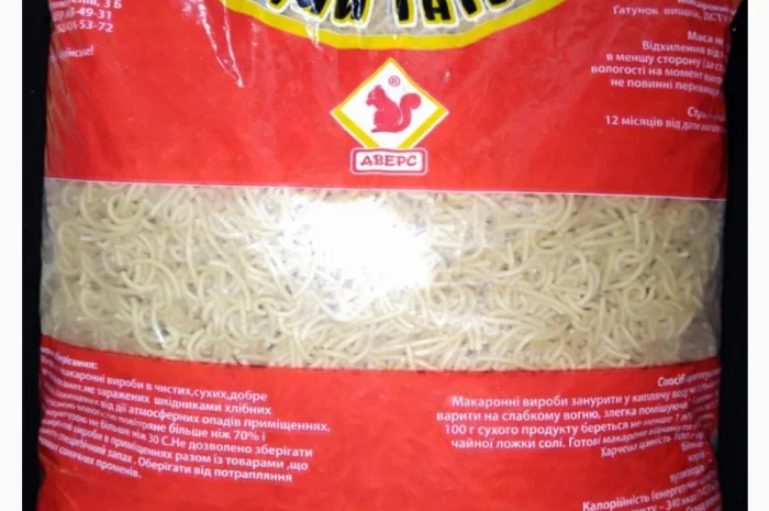 Крупи в асортименті. Вагові та фасовані- фото № 5