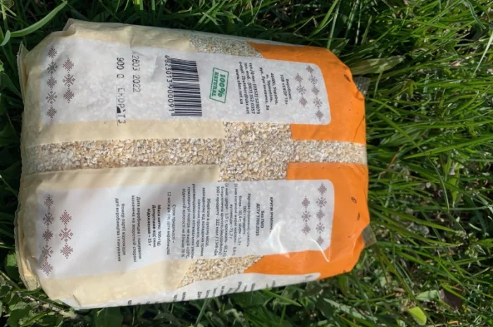 Крупи ячмінні ячні фасовані 0- фото № 3