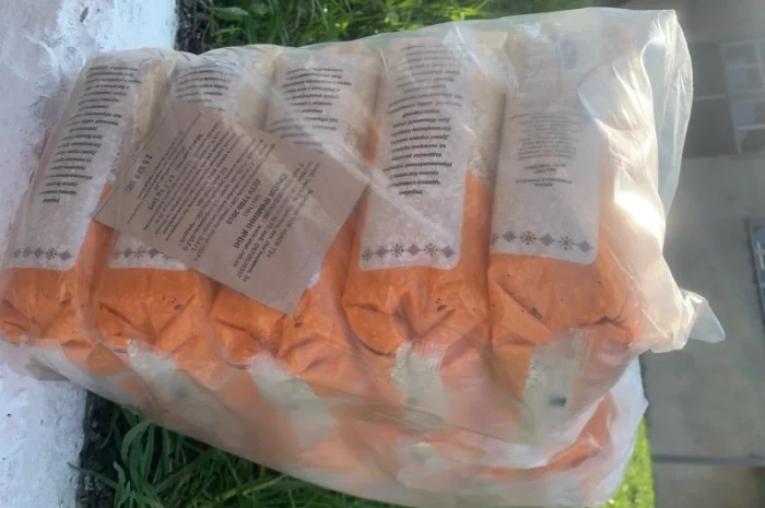 Крупи ячмінні ячні фасовані 0- фото № 4