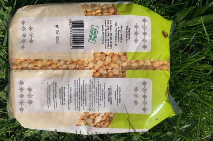 Крупи горохові фасовані 1кг від виробника ТМ ЕКОР- фото № 4